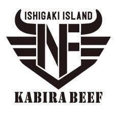 川平牛 100%らんぷ無添加ハンバーグ 1個 150g