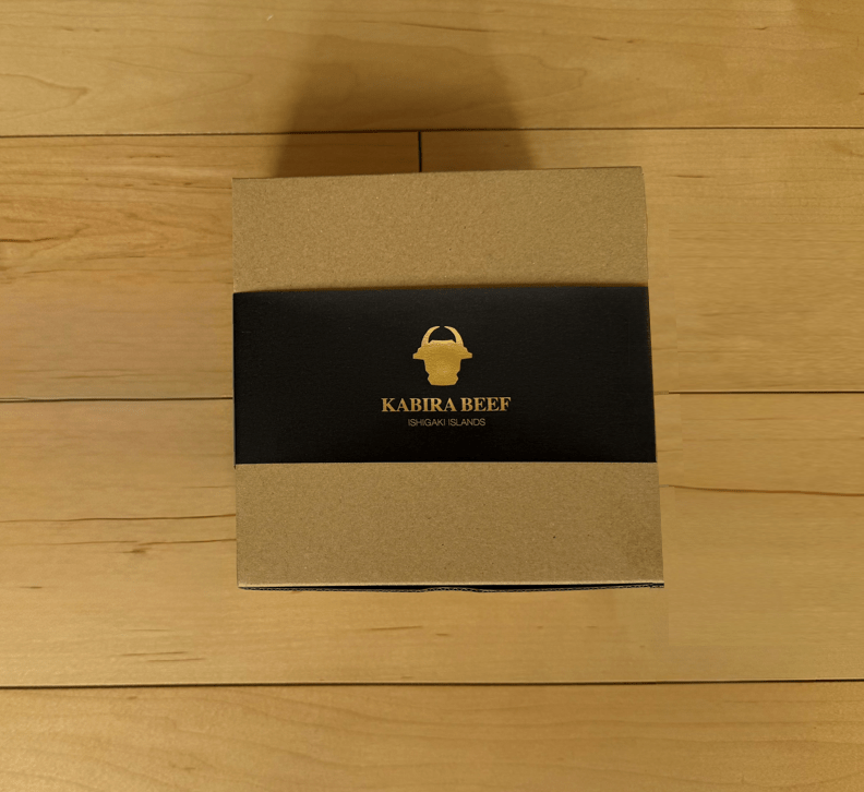 川平牛 和牛100%無添加ハンバーグ 8個 (1個 150g) - 川平牛(カビラビーフ)オンラインストア