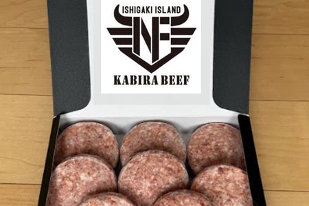 川平牛 コンテンツ画像2