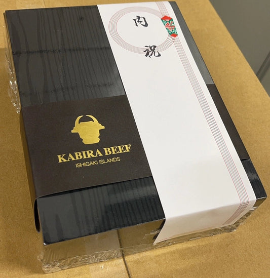 川平牛 リブロース すき焼き 御贈答用 約500g