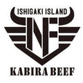 Kabira Logo